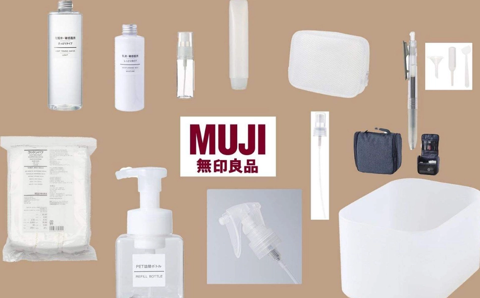 無印良品寵物用品評價