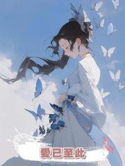 愛已至此
